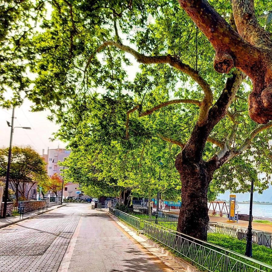Luxury * Nafpaktos
