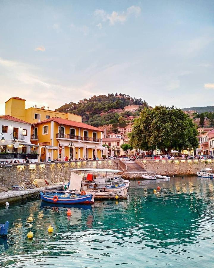 Luxury Nafpaktos